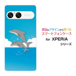 X}zP[X XPERIA 10 VII GNXyA e }[NZu[SO-52F SOG16 A502SO]docomo au SoftBankCƃCJWv[ X}zJo[ gуP[X lC  ]