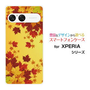 X}zP[X XPERIA 10 VII GNXyA e }[NZu[SO-52F SOG16 A502SO]docomo au SoftBanka݂[ X}zJo[ gуP[X lC  ]