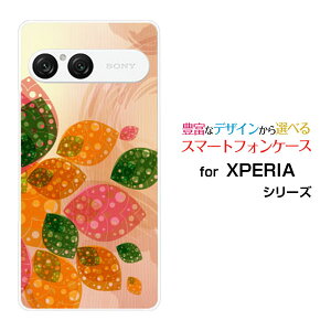 X}zP[X XPERIA 10 VII GNXyA e }[NZu[SO-52F SOG16 A502SO]docomo au SoftBankt[[t[ X}zJo[ gуP[X lC  ]