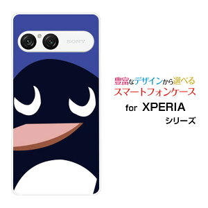 X}zP[X XPERIA 10 VII GNXyA e }[NZu[SO-52F SOG16 A502SO]docomo au SoftBankyMtFCX[ X}zJo[ gуP[X lC  ]