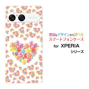 X}zP[X XPERIA 10 VII GNXyA e }[NZu[SO-52F SOG16 A502SO]docomo au SoftBankn[gu[P[  v[g a LO ]