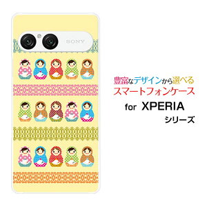 X}zP[X XPERIA 10 VII GNXyA e }[NZu[SO-52F SOG16 A502SO]docomo au SoftBank}g[VJ[X[  v[g a LO ]