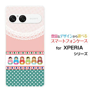 X}zP[X XPERIA 10 VII GNXyA e }[NZu[SO-52F SOG16 A502SO]docomo au SoftBank}g[VJhbg[  v[g a LO ]