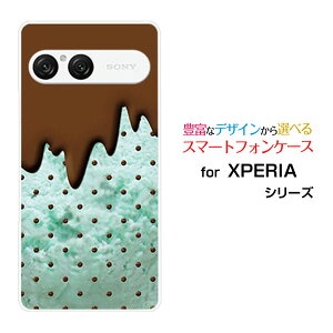 X}zP[X XPERIA 10 VII GNXyA e }[NZu[SO-52F SOG16 A502SO]docomo au SoftBank`R~g[  v[g a LO ]