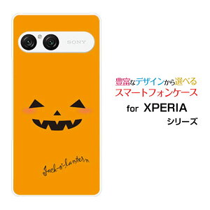 X}zP[X XPERIA 10 VII GNXyA e }[NZu[SO-52F SOG16 A502SO]docomo au SoftBanknEBڂ[  v[g a LO ]