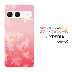 X}zP[X XPERIA 10 VII GNXyA e }[NZu[SO-52F SOG16 A502SO]docomo au SoftBankgtisNj[  v[g a LO ]