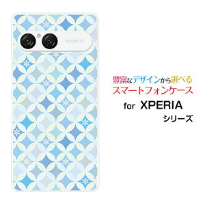 X}zP[X XPERIA 10 VII GNXyA e }[NZu[SO-52F SOG16 A502SO]docomo au SoftBankT[N͗li~j[  v[g a LO ]