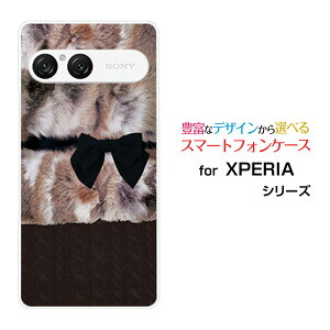 X}zP[X XPERIA 10 VII GNXyA e }[NZu[SO-52F SOG16 A502SO]docomo au SoftBankt@[×{×jbg͗l[  v[g a LO ]