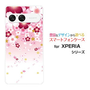 X}zP[X XPERIA 10 VII GNXyA e }[NZu[SO-52F SOG16 A502SO]docomo au SoftBank[  v[g a LO ]