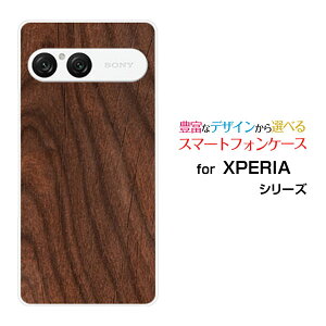 X}zP[X XPERIA 10 VII GNXyA e }[NZu[SO-52F SOG16 A502SO]docomo au SoftBankWoodiؖڒjtype004[ X}zJo[ gуP[X lC  ]