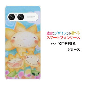 X}zP[X XPERIA 10 VII GNXyA e }[NZu[SO-52F SOG16 A502SO]docomo au SoftBankЂ܂eq[ fUC G 킢 ]