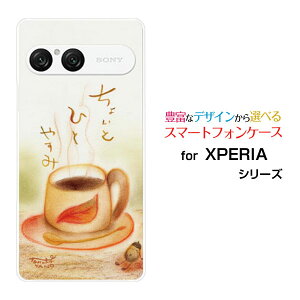 X}zP[X XPERIA 10 VII GNXyA e }[NZu[SO-52F SOG16 A502SO]docomo au SoftBankƂЂƂ₷[ fUC G 킢 ]