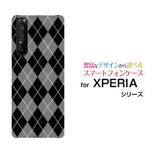 X}zP[X tیtBt XPERIA 1 II GNXyA  }[Nc[[SO-51A/SOG01]docomo auArgyle(A[KC) type002[ X}zJo[ gуP[X lC  ]