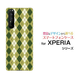 X}zP[X tیtBt XPERIA 1 II GNXyA  }[Nc[[SO-51A/SOG01]docomo auArgyle(A[KC) type005[ X}zJo[ gуP[X lC  ]