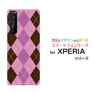 X}zP[X tیtBt XPERIA 1 II GNXyA  }[Nc[[SO-51A/SOG01]docomo auArgyle(A[KC) type006[ X}zJo[ gуP[X lC  ]