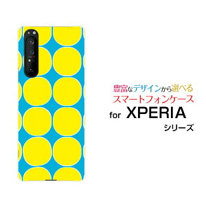 X}zP[X tیtBt XPERIA 1 II GNXyA  }[Nc[[SO-51A/SOG01]docomo auhbg(CG[)[  v[g a LO ]