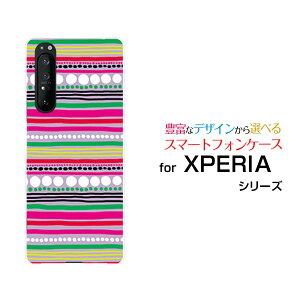 X}zP[X tیtBt XPERIA 1 II GNXyA  }[Nc[[SO-51A/SOG01]docomo au܂܁isNj[  v[g a LO ]