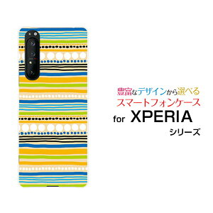 X}zP[X tیtBt XPERIA 1 II GNXyA  }[Nc[[SO-51A/SOG01]docomo au܂܁iIWj[  v[g a LO ]