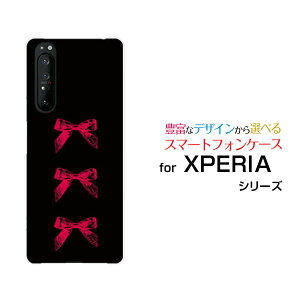 X}zP[X tیtBt XPERIA 1 II GNXyA  }[Nc[[SO-51A/SOG01]docomo auAeB[N{(×)[  v[g a LO ]