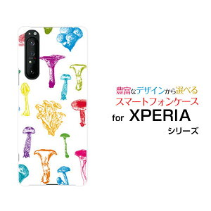 X}zP[X tیKXtBt XPERIA 1 II GNXyA  }[Nc[[SO-51A/SOG01]docomo auJtLmR(zCgj[  v[g a LO ]