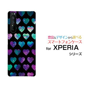 X}zP[X tیtBt XPERIA 1 II GNXyA  }[Nc[[SO-51A/SOG01]docomo auFn[giubNj[  v[g a LO ]