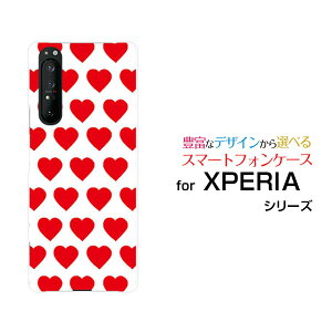 X}zP[X tیtBt XPERIA 1 II GNXyA  }[Nc[[SO-51A/SOG01]docomo auhbgn[g[  v[g a LO ]