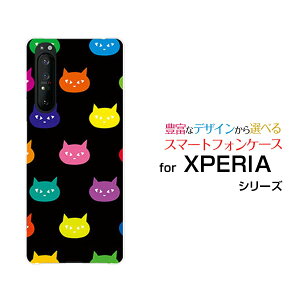 X}zP[X tیtBt XPERIA 1 II GNXyA  }[Nc[[SO-51A/SOG01]docomo auJtLbg[  v[g a LO ]