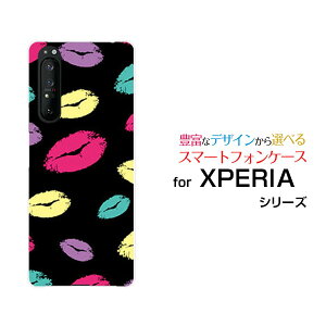 X}zP[X tیKXtBt XPERIA 1 II GNXyA  }[Nc[[SO-51A/SOG01]docomo auLXiubNj[  v[g a LO ]