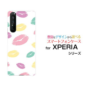 X}zP[X tیKXtBt XPERIA 1 II GNXyA  }[Nc[[SO-51A/SOG01]docomo auLX(zCgj[  v[g a LO ]