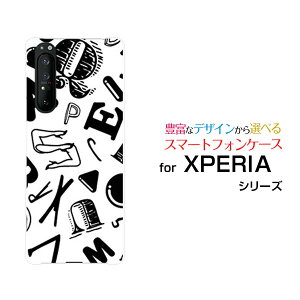 X}zP[X tیKXtBt XPERIA 1 II GNXyA  }[Nc[[SO-51A/SOG01]docomo auAt@xbgimg[j[  v[g a LO ]