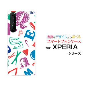 X}zP[X tیKXtBt XPERIA 1 II GNXyA  }[Nc[[SO-51A/SOG01]docomo auAt@xbgiJ[j[  v[g a LO ]
