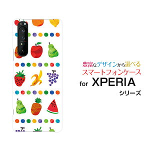 X}zP[X XPERIA 1 II GNXyA  }[Nc[[SO-51A/SOG01]docomo aut[cp[eB[  v[g a LO ]