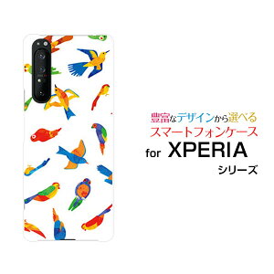 X}zP[X tیtBt XPERIA 1 II GNXyA  }[Nc[[SO-51A/SOG01]docomo auo[hiJtj[  v[g a LO ]