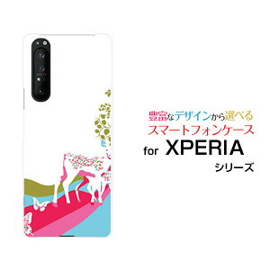 X}zP[X tیtBt XPERIA 1 II GNXyA  }[Nc[[SO-51A/SOG01]docomo auAj}p[Niorj[  v[g a LO ]