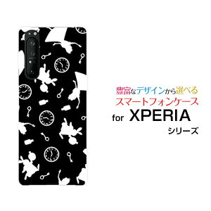 X}zP[X tیtBt XPERIA 1 II GNXyA  }[Nc[[SO-51A/SOG01]docomo aumNAXimg[j[  v[g a LO ]