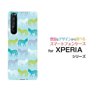 X}zP[X tیKXtBt XPERIA 1 II GNXyA  }[Nc[[SO-51A/SOG01]docomo auV}E}iu[j[  v[g a LO ]