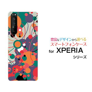 X}zP[X tیtBt XPERIA 1 II GNXyA  }[Nc[[SO-51A/SOG01]docomo auhbgiIW×bh×p[vj[  v[g a LO ]