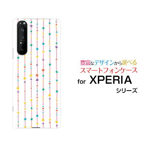 X}zP[X tیtBt XPERIA 1 II GNXyA  }[Nc[[SO-51A/SOG01]docomo aũJ[eiJtj[  v[g a LO ]