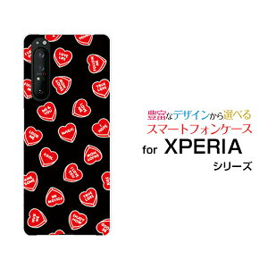 X}zP[X tیKXtBt XPERIA 1 II GNXyA  }[Nc[[SO-51A/SOG01]docomo auLOVE HEART(ubNE_)[  v[g a LO ]