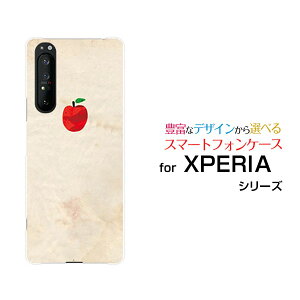 X}zP[X XPERIA 1 II GNXyA  }[Nc[[SO-51A/SOG01]docomo auAPPLE[  v[g a LO ]
