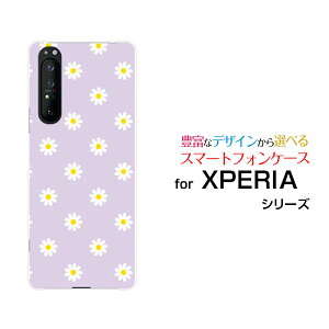 X}zP[X tیtBt XPERIA 1 II GNXyA  }[Nc[[SO-51A/SOG01]docomo aupXet[ type2[  v[g a LO ]