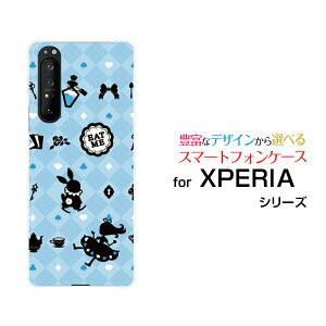 X}zP[X tیtBt XPERIA 1 II GNXyA  }[Nc[[SO-51A/SOG01]docomo au`FbNAX u[[  v[g a LO ]