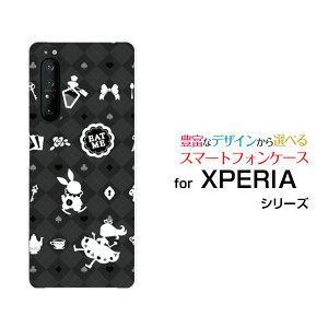 X}zP[X tیKXtBt XPERIA 1 II GNXyA  }[Nc[[SO-51A/SOG01]docomo au`FbNAX ubN[  v[g a LO ]