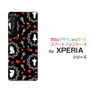 X}zP[X tیtBt XPERIA 1 II GNXyA  }[Nc[[SO-51A/SOG01]docomo auAX hbg ubN[  v[g a LO ]