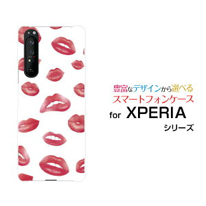 X}zP[X tیtBt XPERIA 1 II GNXyA  }[Nc[[SO-51A/SOG01]docomo auOhbg bh[  v[g a LO ]