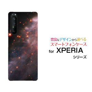 X}zP[X tیtBt XPERIA 1 II GNXyA  }[Nc[[SO-51A/SOG01]docomo auF Space[  v[g a LO ]