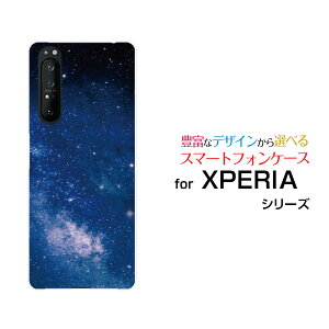 X}zP[X tیtBt XPERIA 1 II GNXyA  }[Nc[[SO-51A/SOG01]docomo auF [  v[g a LO ]