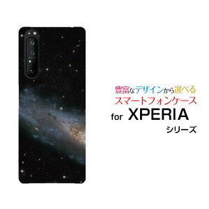 X}zP[X tیtBt XPERIA 1 II GNXyA  }[Nc[[SO-51A/SOG01]docomo auF [  v[g a LO ]