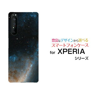 X}zP[X tیtBt XPERIA 1 II GNXyA  }[Nc[[SO-51A/SOG01]docomo auF F[  v[g a LO ]