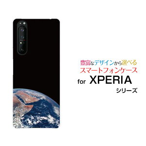 X}zP[X tیKXtBt XPERIA 1 II GNXyA  }[Nc[[SO-51A/SOG01]docomo auF n[  v[g a LO ]